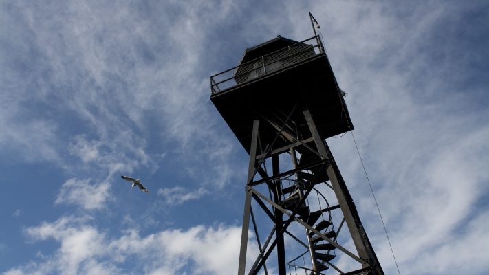 COSP Sindacato Polizia Penitenziaria