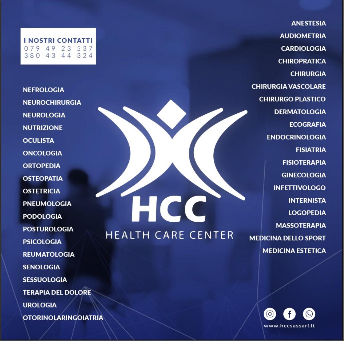 Logo di HEALTH CARE CENTER